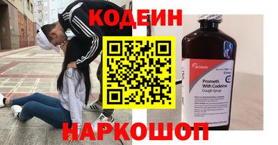 ешки Будённовск