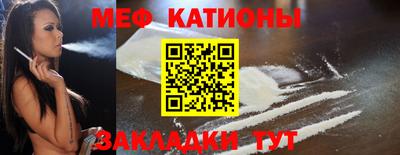 ешки Будённовск