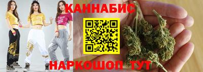 ешки Будённовск