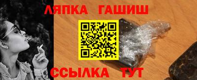 бутират Бугуруслан