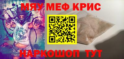 ешки Будённовск