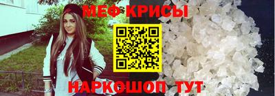 ешки Будённовск