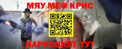 ешки Будённовск